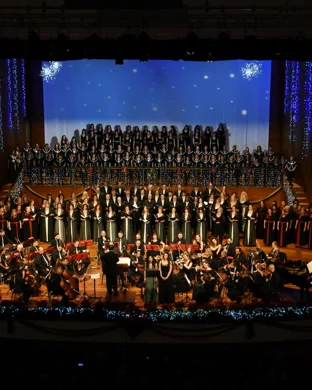 A Very Merry Symphony ft. Austin Symphony Orchestra